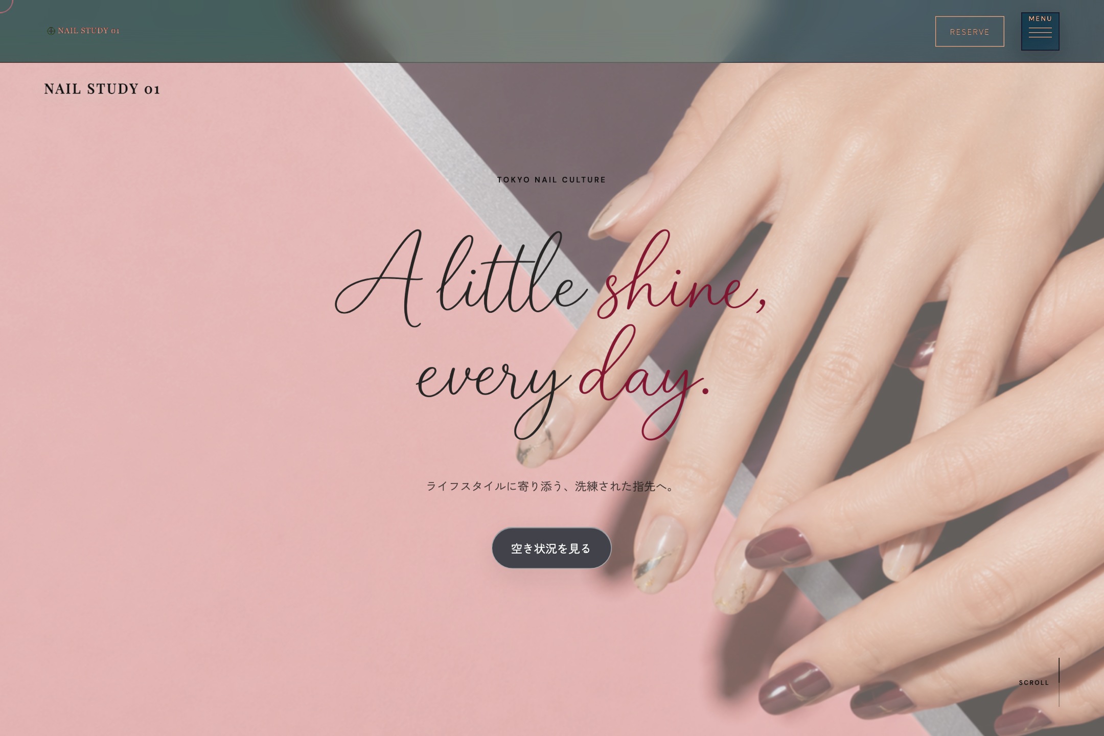 NAIL STUDY 01 PCサイト